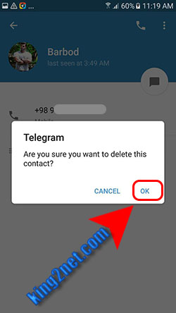 کامل ترین آموزش تصویری حذف مخاطب در تلگرام اندرویدی و کامپیوتر(دسکتاپ)